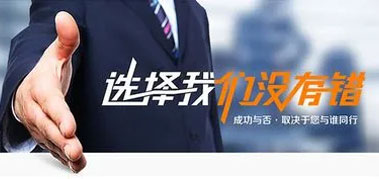 【招聘】幕墙设计师